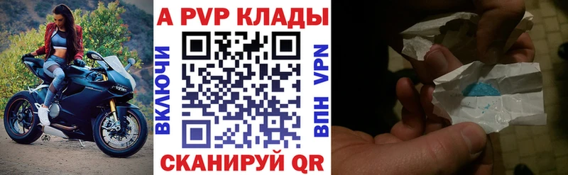 Где найти наркотики Абаза Cocaine  СК  Амфетамин  ГАШ  blacksprut сайт  Метадон  Меф  Конопля 