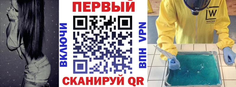 Amphetamine 98%  Абаза 