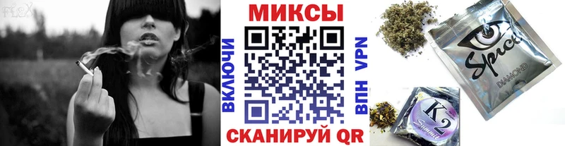 купить цена Абаза Бутират вода