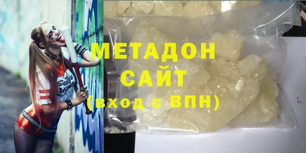 прущие крисы Липки