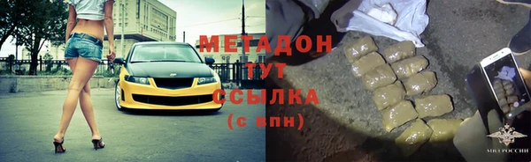 кокс Абаза