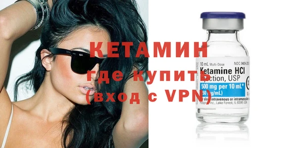 кокс Абаза