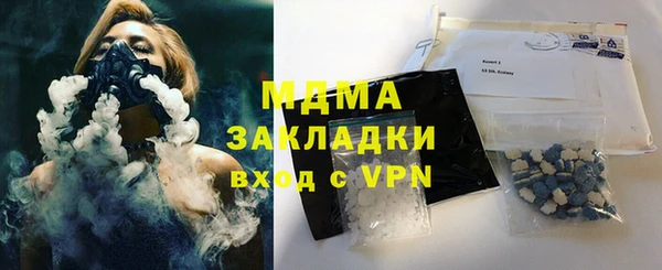 прущие крисы Липки