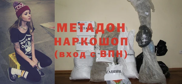 кокс Абаза