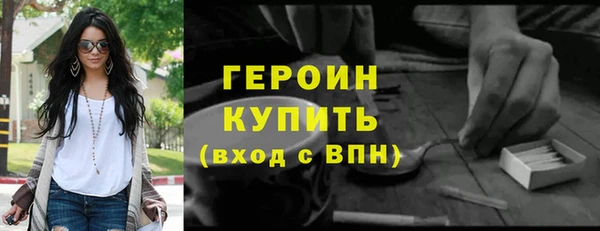 apvp Абдулино