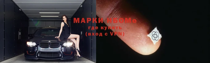 apvp Абдулино