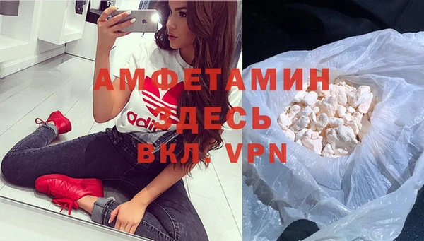 кокс Абаза
