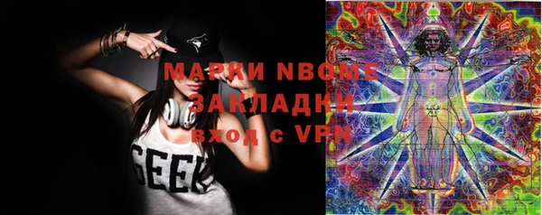 кокс Абаза