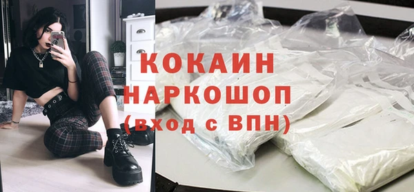 apvp Абдулино