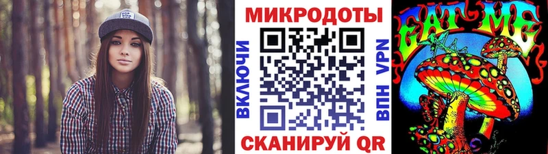 блэк спрут маркетплейс Абаза Галлюциногенные грибы Psilocybe маркетплейс клад наркошоп